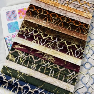 Chinese Fabric Supplies 